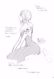 Page 16 of mskb - preview thumbnail