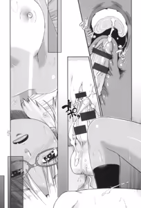 Page 143 of Gyaru to JC to Enko to - preview thumbnail
