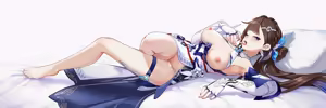Page 213 of （2024-2025.11.20） - preview thumbnail