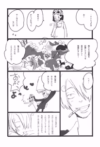 Page 26 of 3set - preview thumbnail