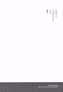 Page 37 of 3set - preview thumbnail