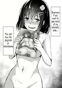 Page 48 of Fallen Leaves Diary Compilation - preview thumbnail