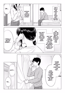 Page 111 of Ore ga Dairi Tanetsuke Suru Koto ni Natta Hitozuma Tachibana Shizuka-san wa Nannimo Shiranai!! Sono 2 | | Shizuka Tachibana, the Housewife Who Collects My Sperm Donations, Doesn't Know a Damn Thing!! Chapter 2 - preview thumbnail