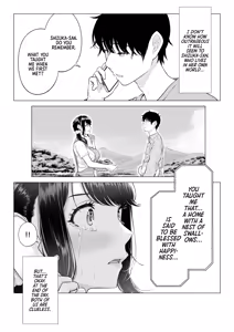 Page 115 of Ore ga Dairi Tanetsuke Suru Koto ni Natta Hitozuma Tachibana Shizuka-san wa Nannimo Shiranai!! Sono 2 | | Shizuka Tachibana, the Housewife Who Collects My Sperm Donations, Doesn't Know a Damn Thing!! Chapter 2 - preview thumbnail