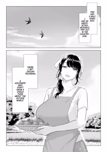 Page 2 of Ore ga Dairi Tanetsuke Suru Koto ni Natta Hitozuma Tachibana Shizuka-san wa Nannimo Shiranai!! Sono 2 | | Shizuka Tachibana, the Housewife Who Collects My Sperm Donations, Doesn't Know a Damn Thing!! Chapter 2 - preview thumbnail
