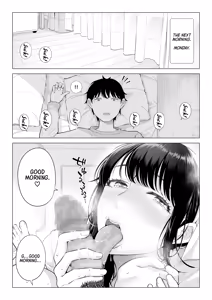 Page 39 of Ore ga Dairi Tanetsuke Suru Koto ni Natta Hitozuma Tachibana Shizuka-san wa Nannimo Shiranai!! Sono 2 | | Shizuka Tachibana, the Housewife Who Collects My Sperm Donations, Doesn't Know a Damn Thing!! Chapter 2 - preview thumbnail