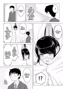 Page 56 of Ore ga Dairi Tanetsuke Suru Koto ni Natta Hitozuma Tachibana Shizuka-san wa Nannimo Shiranai!! Sono 2 | | Shizuka Tachibana, the Housewife Who Collects My Sperm Donations, Doesn't Know a Damn Thing!! Chapter 2 - preview thumbnail
