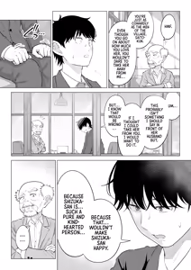 Page 75 of Ore ga Dairi Tanetsuke Suru Koto ni Natta Hitozuma Tachibana Shizuka-san wa Nannimo Shiranai!! Sono 2 | | Shizuka Tachibana, the Housewife Who Collects My Sperm Donations, Doesn't Know a Damn Thing!! Chapter 2 - preview thumbnail