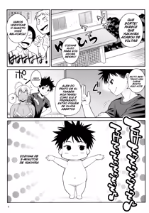 Page 2 of Receita De 3 Minutos Do Yukihira - Ingrediente De Hoje: Carne A5 - preview thumbnail