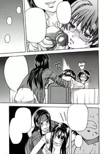 Page 113 of Sei So Tsui Dan Sha - preview thumbnail