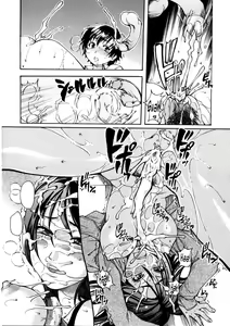 Page 138 of Sei So Tsui Dan Sha - preview thumbnail