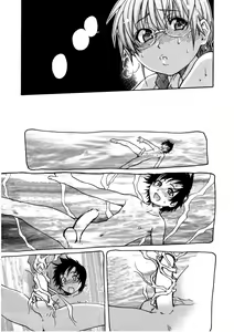 Page 140 of Sei So Tsui Dan Sha - preview thumbnail