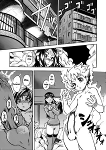 Page 169 of Sei So Tsui Dan Sha - preview thumbnail