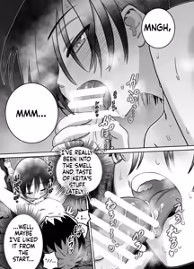 Page 85 of Danchi no Tomodachi Chuuhen + Omake Manga Boroboro no  Kakkou datta Danchi no Tomodachi ni Kawaii Fuku  o  Kisete mita  | My Friend from the Apt. Complex Pt. 2 + I Tried Dressing Up My Friend from the Apartment Complex Who Was in Tatters in Cute Clothes. - preview thumbnail
