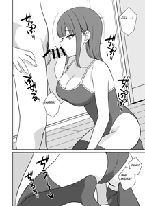 Page 10 of Muhyoujou na Gimai ga Yuuwaku Shite Kurunda ga? | ¿Mi hermanastra sin emociones está tratando de seducirme？ - preview thumbnail