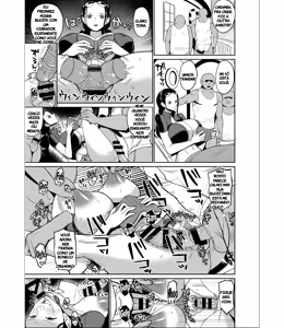 Page 15 of Koitsura ga Oretachi no Atarashii Nakama da! | These Guys are Our New Nakama! - preview thumbnail