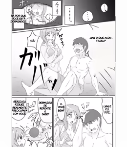 Page 17 of Kisei Nottori Mono | Parasitism Girlfriend - preview thumbnail