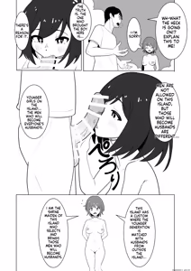 Page 16 of 女の子が全裸で暮らす島 - preview thumbnail