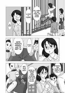 Page 16 of Mamagui Vol. 2 - preview thumbnail