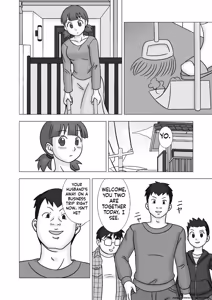 Page 26 of Mamagui Vol. 2 - preview thumbnail