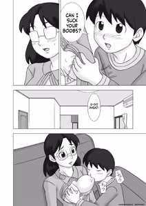 Page 56 of Mamagui Vol. 2 - preview thumbnail