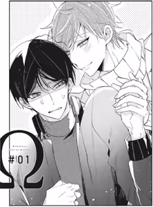 Page 12 of Mitsuketa Boku no Omega-sama︱寻觅我的Ω - preview thumbnail