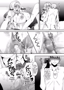 Page 125 of Oku-sama wa Moto Yariman -Besluted- 1-8 These Women Were Former Sluts -Besluted- 1-8 - preview thumbnail