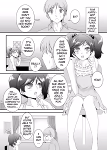 Page 128 of Oku-sama wa Moto Yariman -Besluted- 1-8 These Women Were Former Sluts -Besluted- 1-8 - preview thumbnail