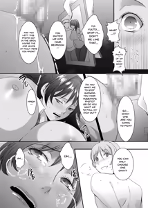 Page 226 of Oku-sama wa Moto Yariman -Besluted- 1-8 These Women Were Former Sluts -Besluted- 1-8 - preview thumbnail