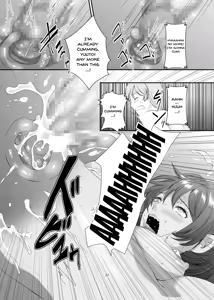 Page 230 of Oku-sama wa Moto Yariman -Besluted- 1-8 These Women Were Former Sluts -Besluted- 1-8 - preview thumbnail