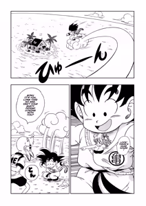 Page 2 of Kame Toilet | Turtle Toilet - preview thumbnail