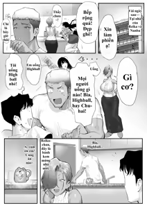 Page 154 of Onna Gal Joushi to Furin suru Hanashi | Cắm sừng vợ để tập đánh vần với cô sếp Gyaru - preview thumbnail