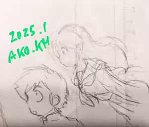 Page 188 of Artist:akimaharu - preview thumbnail