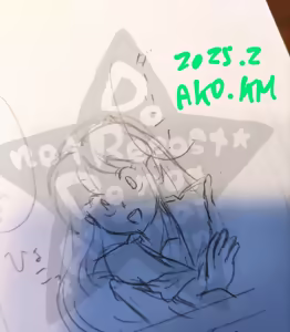 Page 223 of Artist:akimaharu - preview thumbnail