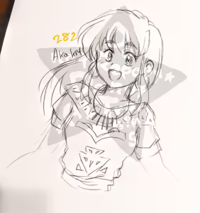 Page 267 of Artist:akimaharu - preview thumbnail