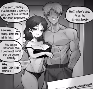 Page 365 of Artist:akimaharu - preview thumbnail