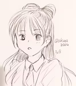 Page 367 of Artist:akimaharu - preview thumbnail