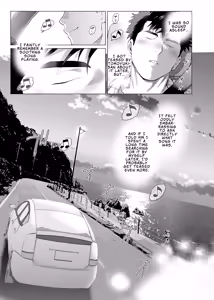 Page 43 of The Fathers' Hidden Secret - preview thumbnail