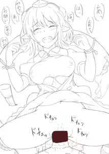 Page 129 of EDF - preview thumbnail