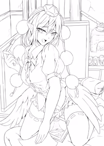 Page 3 of EDF - preview thumbnail