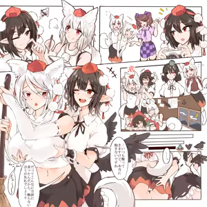 Page 425 of EDF - preview thumbnail