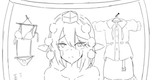 Page 489 of EDF - preview thumbnail