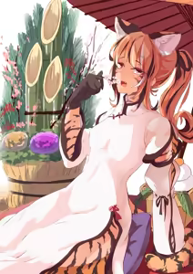 Page 50 of EDF - preview thumbnail
