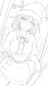 Page 54 of EDF - preview thumbnail