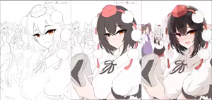 Page 597 of EDF - preview thumbnail