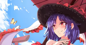 Page 84 of EDF - preview thumbnail
