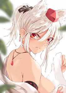 Page 94 of EDF - preview thumbnail