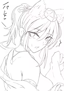 Page 95 of EDF - preview thumbnail
