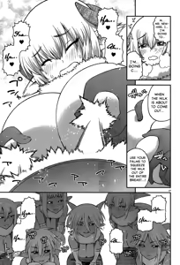 Page 27 of Manga ecchi lactation compilation - preview thumbnail