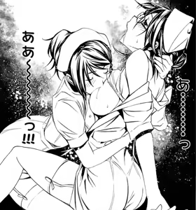 Page 423 of Manga ecchi lactation compilation - preview thumbnail
